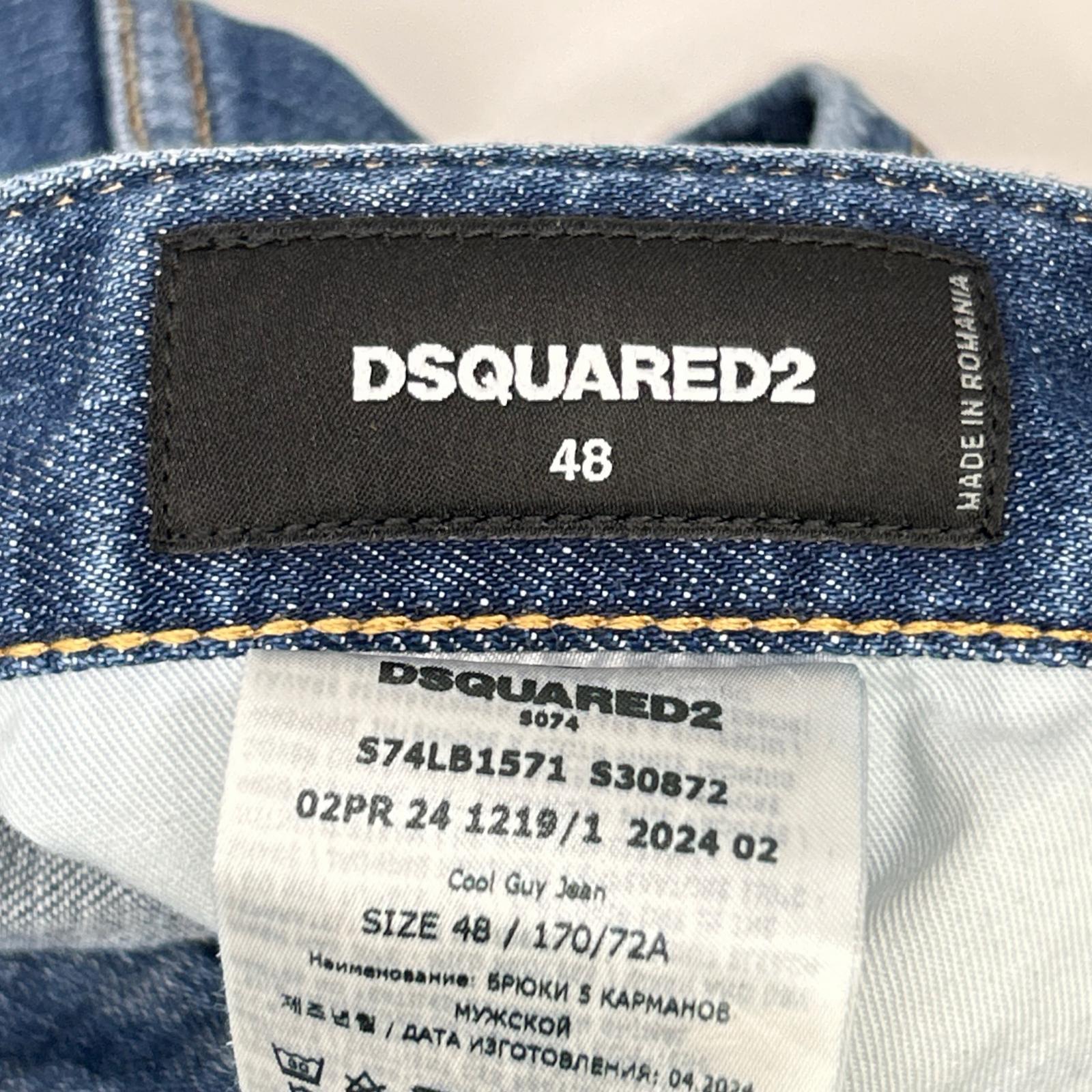 DSQUARED2 ディースクエアード S74LB1571 インディゴ COOL GUY JEAN/クールガイジーン ウォッシュド加工 デニムパンツ ボトムス