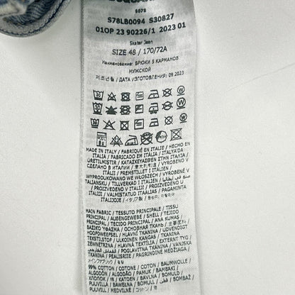 DSQUARED2 ディースクエアード S78LB0094 インディゴ コットン SKATER JEAN/スケータージーン ボタンフライデニムパンツ ボトムス