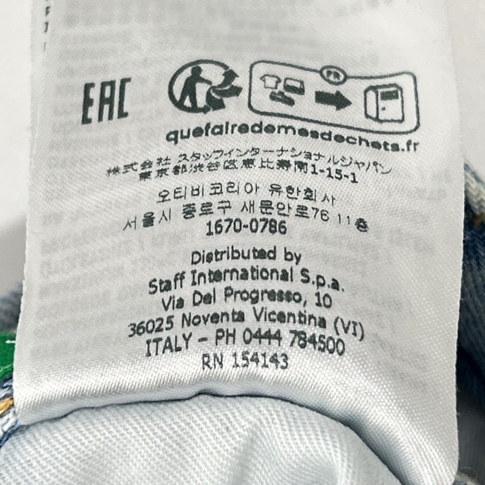 DSQUARED2 ディースクエアード S78LB0094 インディゴ コットン SKATER JEAN/スケータージーン ボタンフライデニムパンツ ボトムス