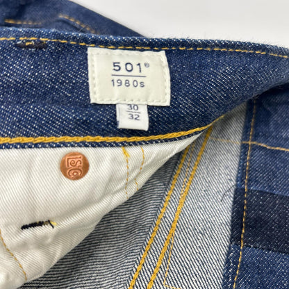 LEVI'S リーバイス インディゴ 日本製 501 ボタンフライ セルビッチデニムパンツ ボトムス