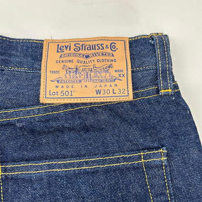 LEVI'S リーバイス インディゴ 日本製 501 ボタンフライ セルビッチデニムパンツ ボトムス