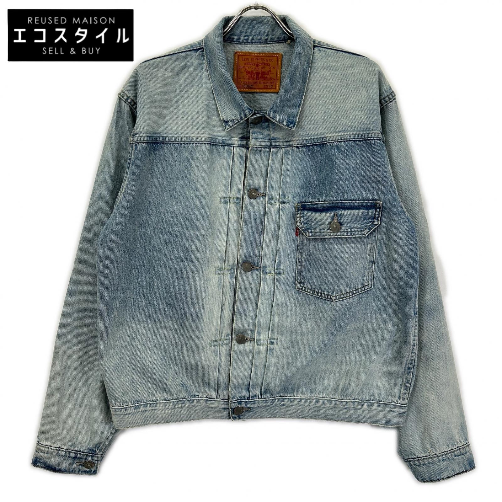 LEVI'S リーバイス 70506 インディゴ 日本製 506XX TYPE 1st デニムトラッカージャケット ジャケット