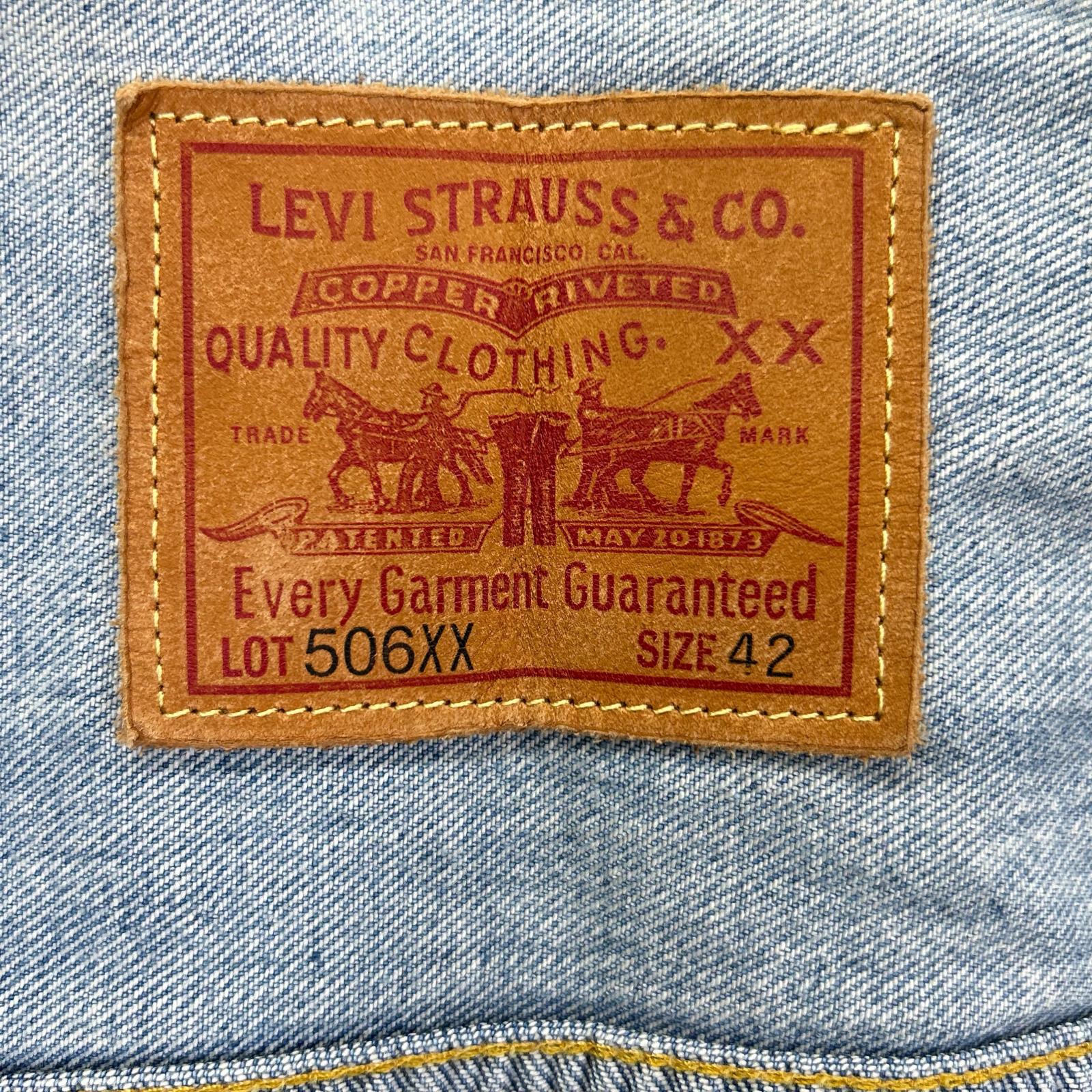 LEVI'S リーバイス 70506 インディゴ 日本製 506XX TYPE 1st デニムトラッカージャケット ジャケット