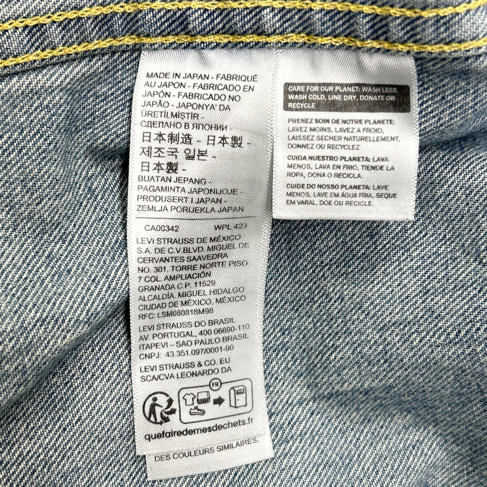 LEVI'S リーバイス 70506 インディゴ 日本製 506XX TYPE 1st デニムトラッカージャケット ジャケット