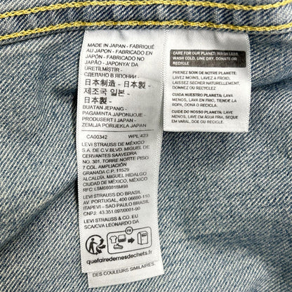 LEVI'S リーバイス 70506 インディゴ 日本製 506XX TYPE 1st デニムトラッカージャケット ジャケット