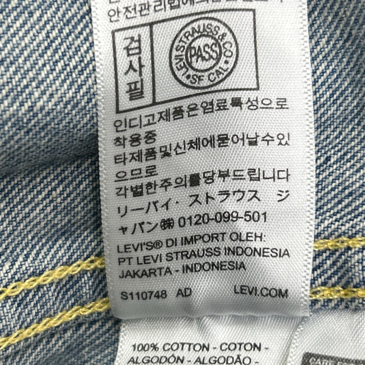 LEVI'S リーバイス 70506 インディゴ 日本製 506XX TYPE 1st デニムトラッカージャケット ジャケット