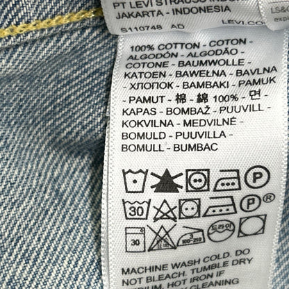 LEVI'S リーバイス 70506 インディゴ 日本製 506XX TYPE 1st デニムトラッカージャケット ジャケット