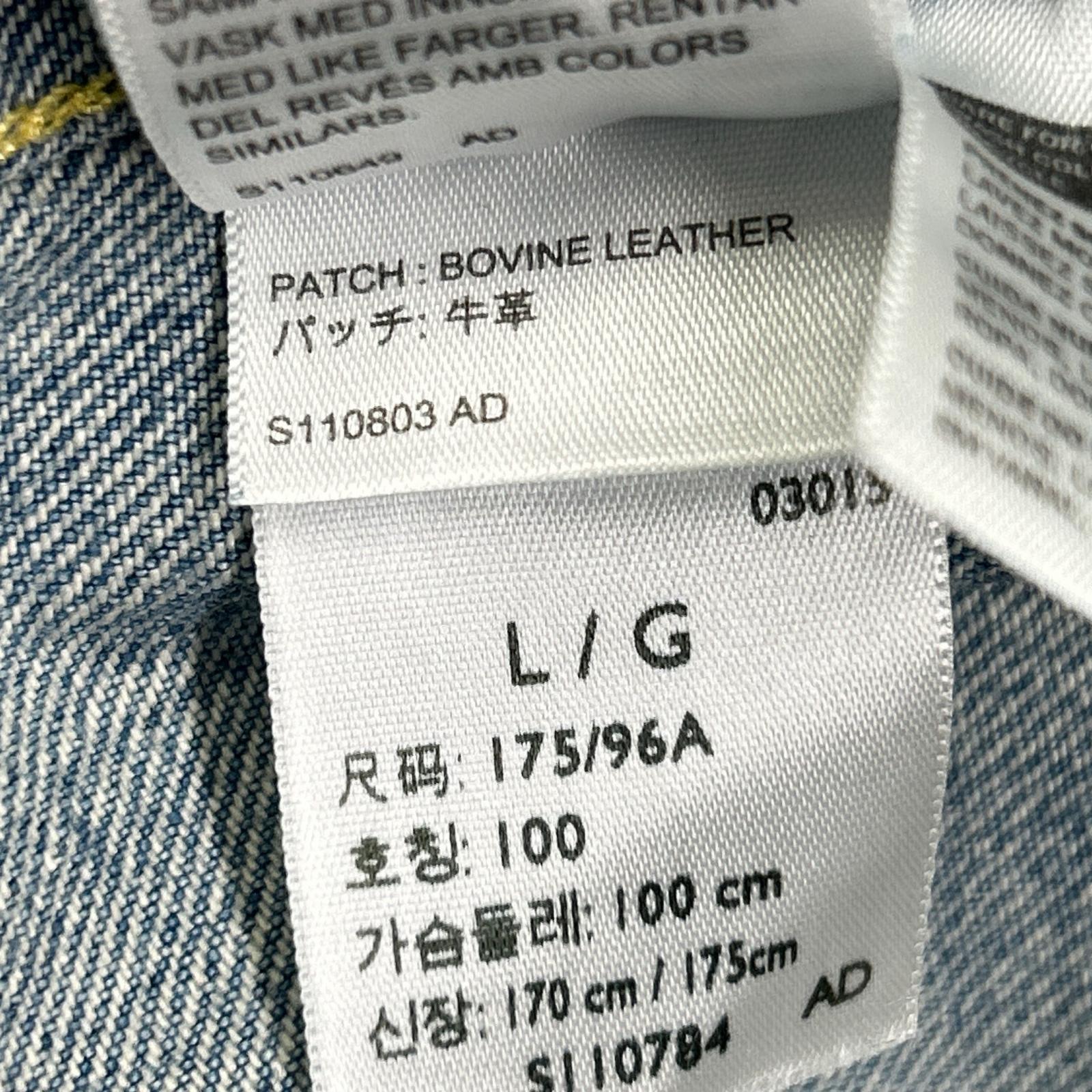 LEVI'S リーバイス 70506 インディゴ 日本製 506XX TYPE 1st デニムトラッカージャケット ジャケット