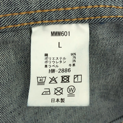 BIG JOHN ビッグジョン MMM601 インディゴ ハイパーストレッチデニム デニムトラッカージャケット トップス