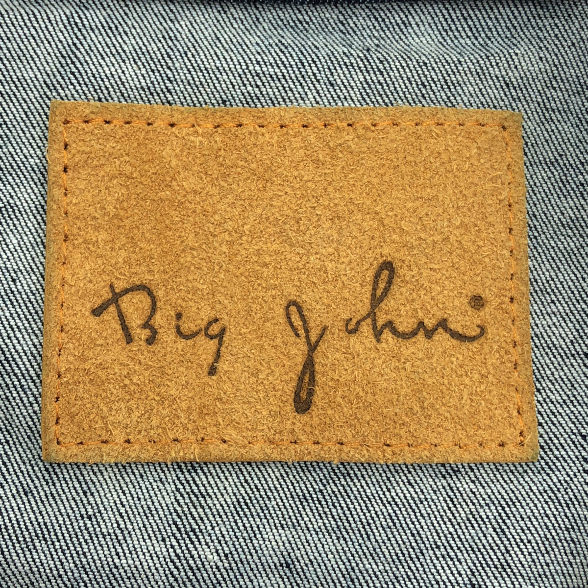 BIG JOHN ビッグジョン MMM601 インディゴ ハイパーストレッチデニム デニムトラッカージャケット トップス