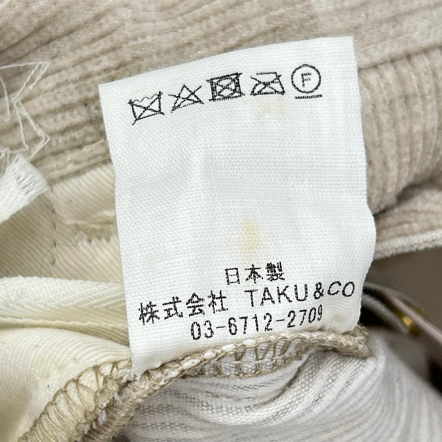 pelleq ペレック PT0711-SS17 ナチュラル リネン混 タックトラウザー ボトムス