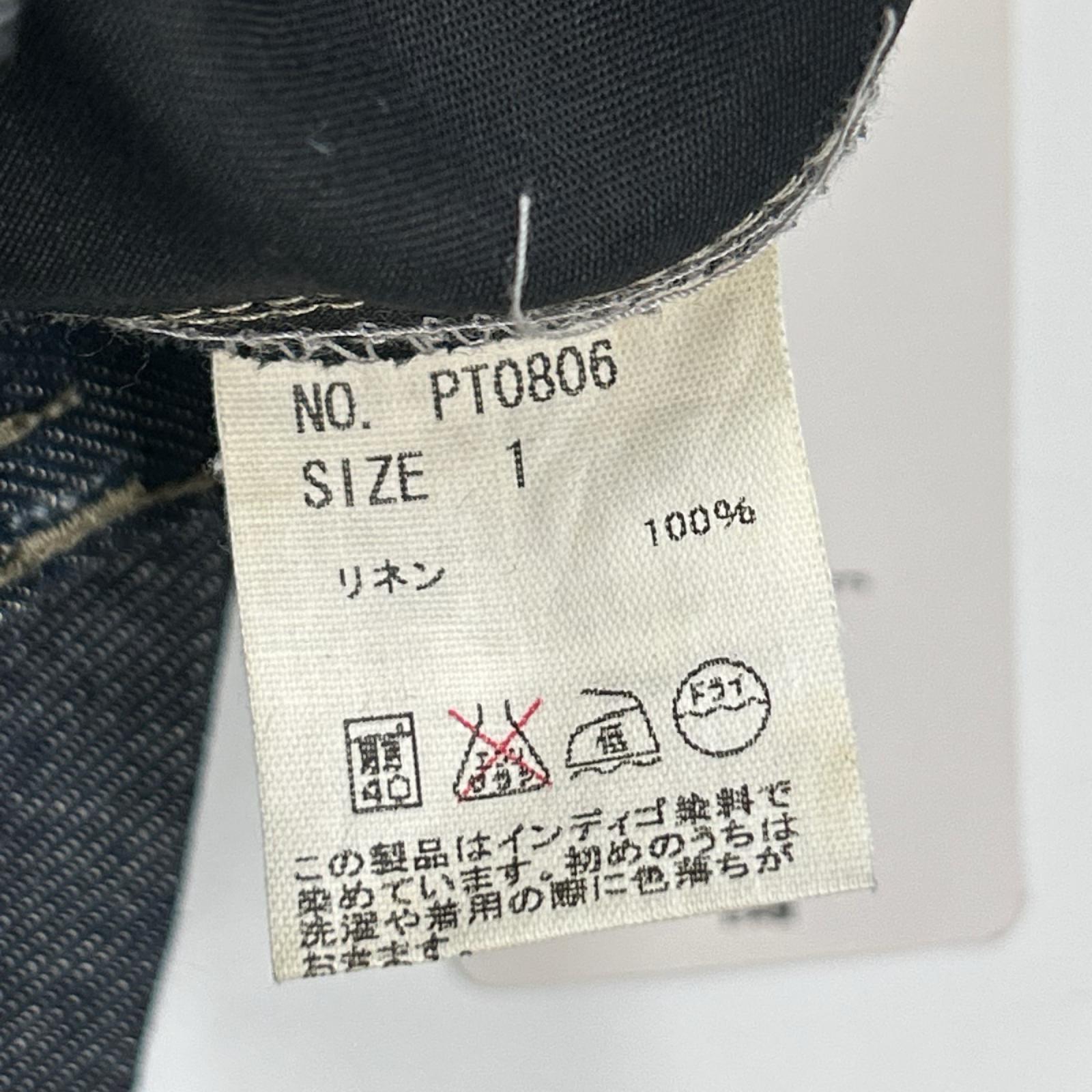 pelleq ペレック PT0806 リネン100 スタンダードトラウザー デニムパンツ ボトムス