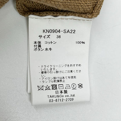 pelleq ペレック KN0904-SA22 ブラウン コットン100 アシンメトリー 変形 カーディガン トップス