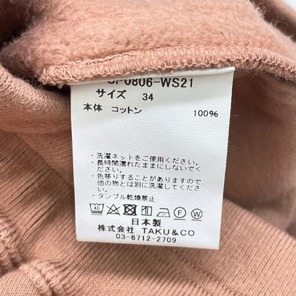 pelleq ペレック SP0806-WS21 ピンク コットン100 Hem String スウェットパンツ ボトムス