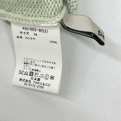 pelleq ペレック KN1003-WS21 ミントグリーン カシミヤ100 パフスリーブ ニット トップス