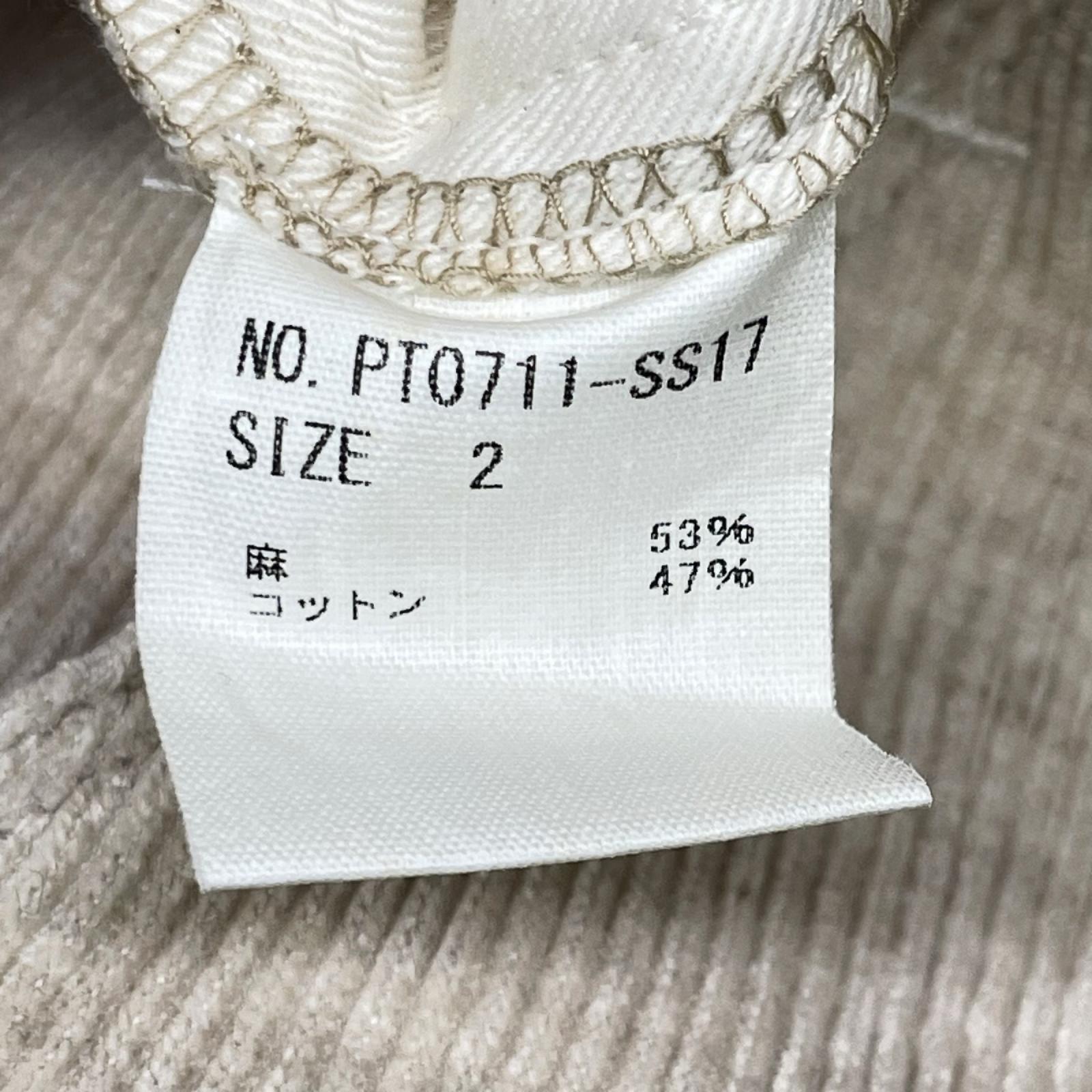pelleq ペレック PT0711-SS17 アイボリー リネンコットン コーデュロイ タックパンツ ボトムス