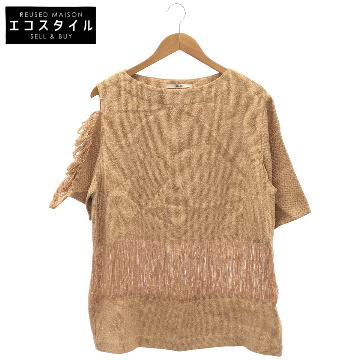 pelleq ペレック SB0102-SS21 ピンク paper cotton string top トップス