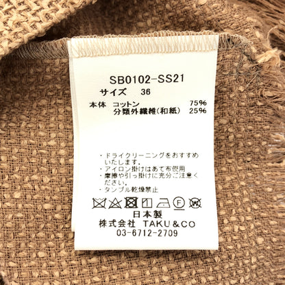 pelleq ペレック SB0102-SS21 ピンク paper cotton string top トップス