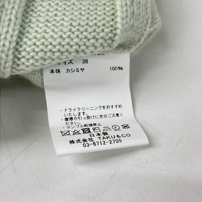 pelleq ペレック KP1007-WS21 ミントグリーン カシミヤ100 ニット スラックスイージーパンツ ボトムス
