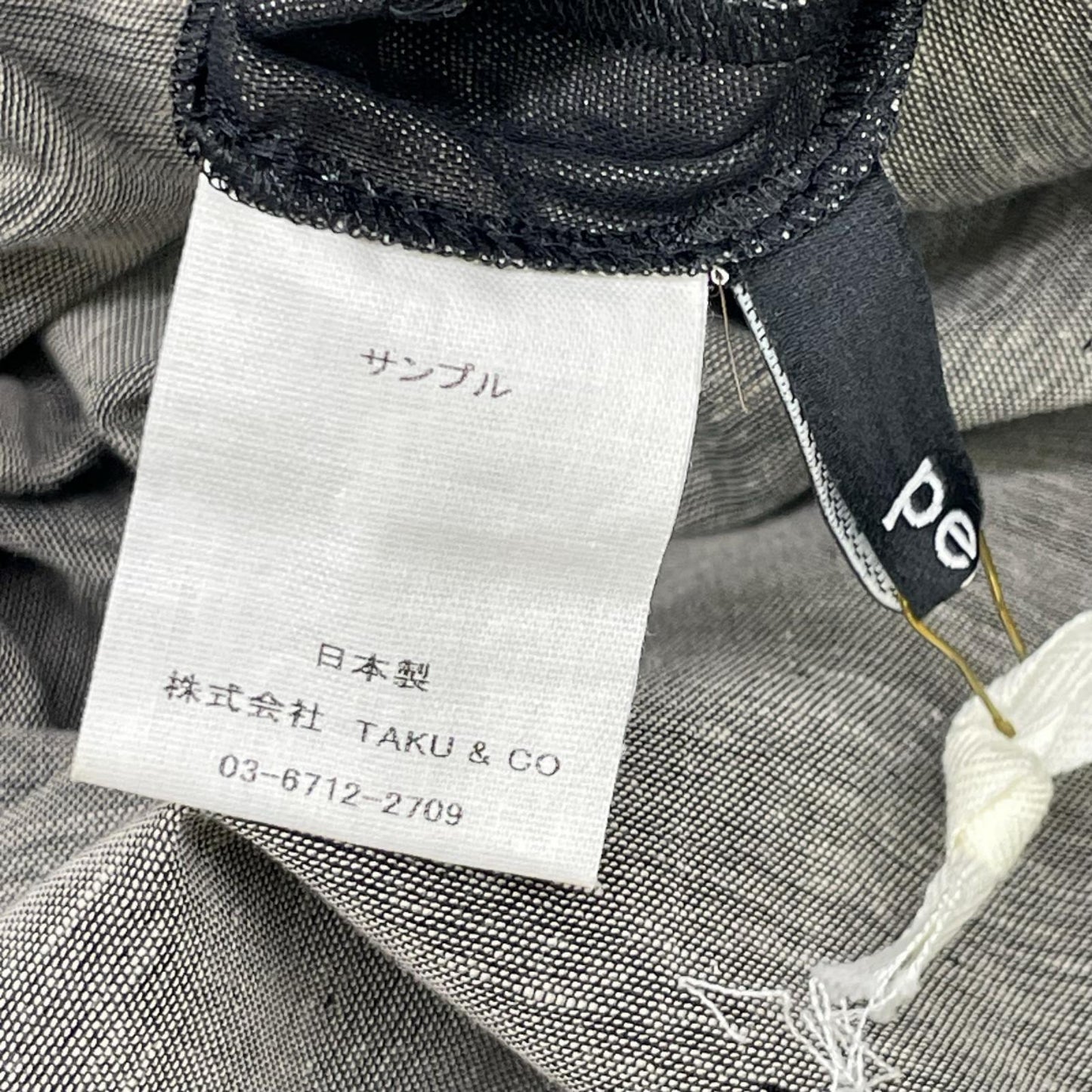 pelleq ペレック OP0101-SS20 ブラック コットン混 サイドストリングスドレス ワンピース