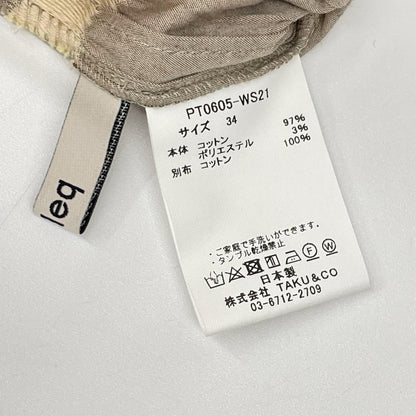pelleq ペレック PT0605-WS21 ベージュ×イエロー シャーリング ストライプ トラウザーズ ボトムス