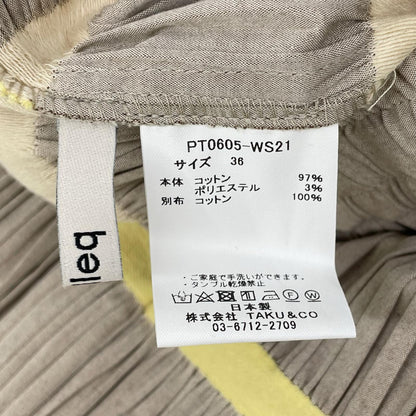 pelleq ペレック PT0605-WS21 ベージュ×イエロー シャーリング ストライプ トラウザーズ ボトムス