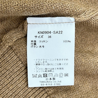 pelleq ペレック 【新品同様品】KN0904-SA22 キャメル アシンメトリー 変形 カーディガン トップス