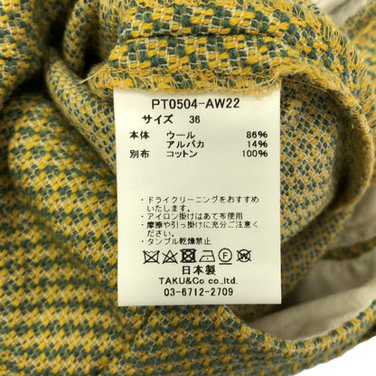 pelleq ペレック PT0504-AW22 イエロー×グリーン ハイウエストツイードストレートトラウザーズ ボトムス