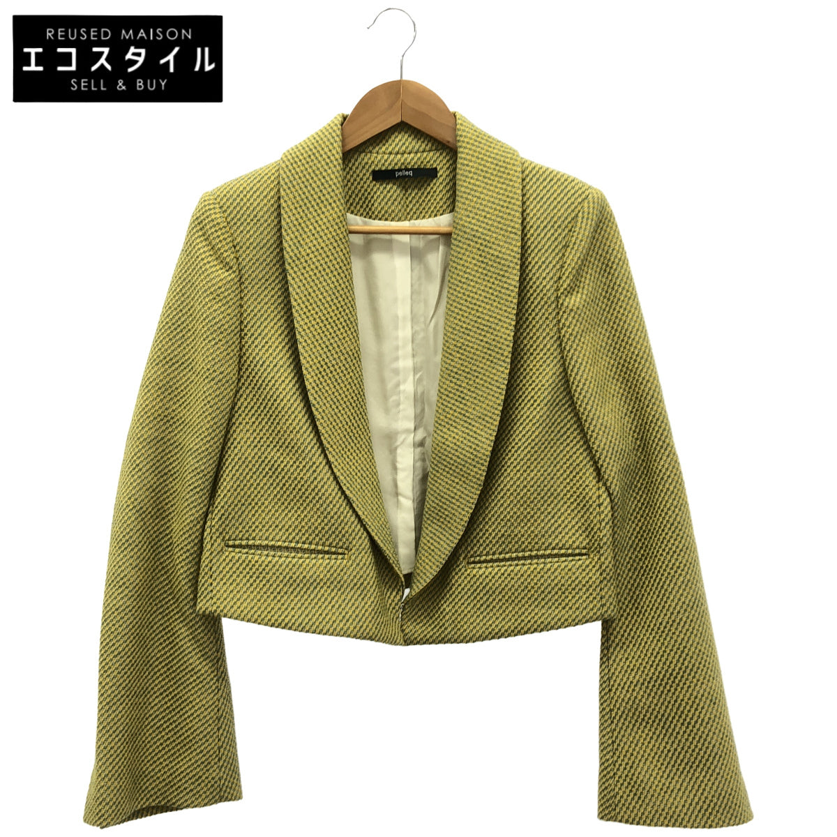 pelleq ペレック JK0505-AW22 イエロー×グリーン ツイード モーニングジャケット トップス