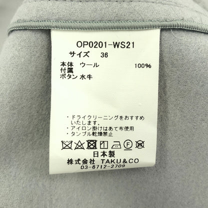 pelleq ペレック OP0201-WS21 アイスブルー ウール フリンジドレス トップス