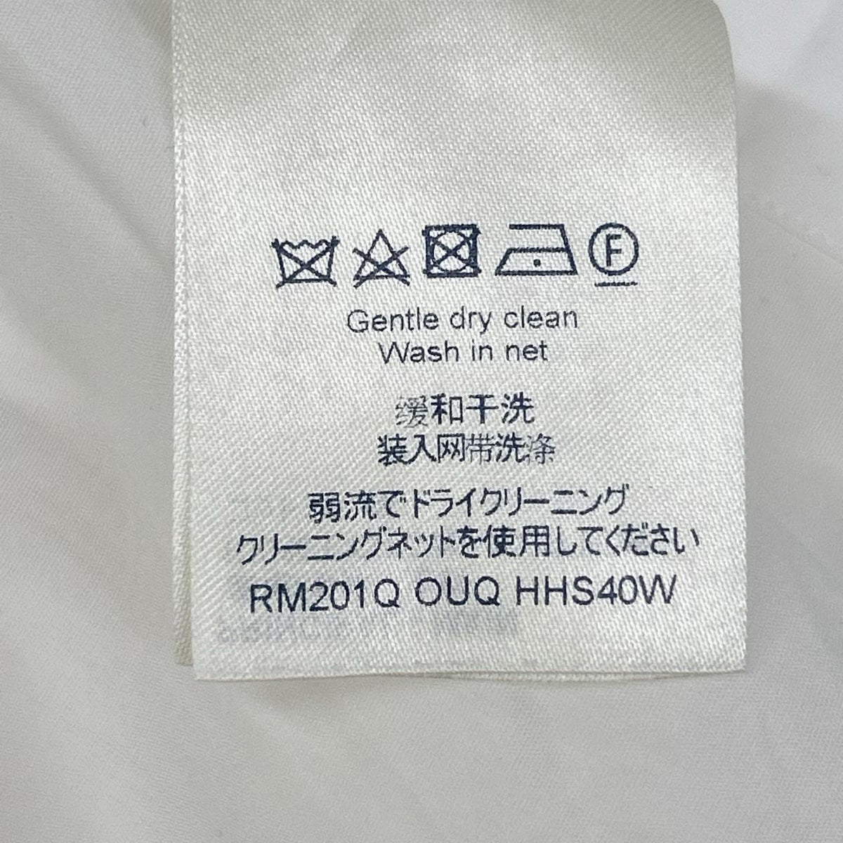 LOUIS VUITTON ルイヴィトン RM201Q OUQ HHS40W ホワイト STAPLES EDITION ステープルズ コットン 長袖シャツ トップス