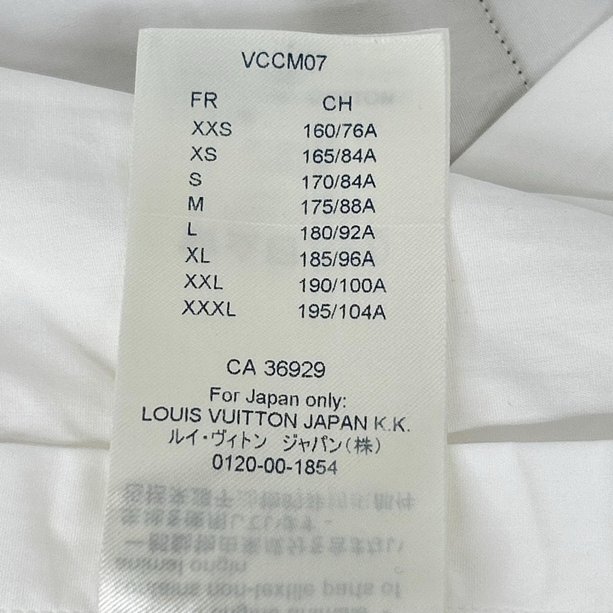 LOUIS VUITTON ルイヴィトン RM201Q OUQ HHS40W ホワイト STAPLES EDITION ステープルズ コットン 長袖シャツ トップス