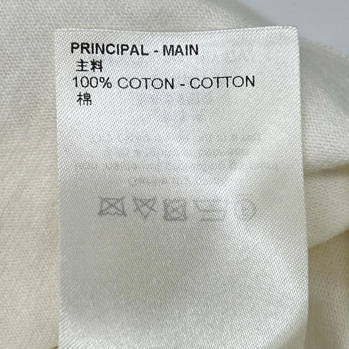LOUIS VUITTON ルイヴィトン 22AW RM222Q JYN HIY47W ホワイト インサイドアウト Tシャツ トップス