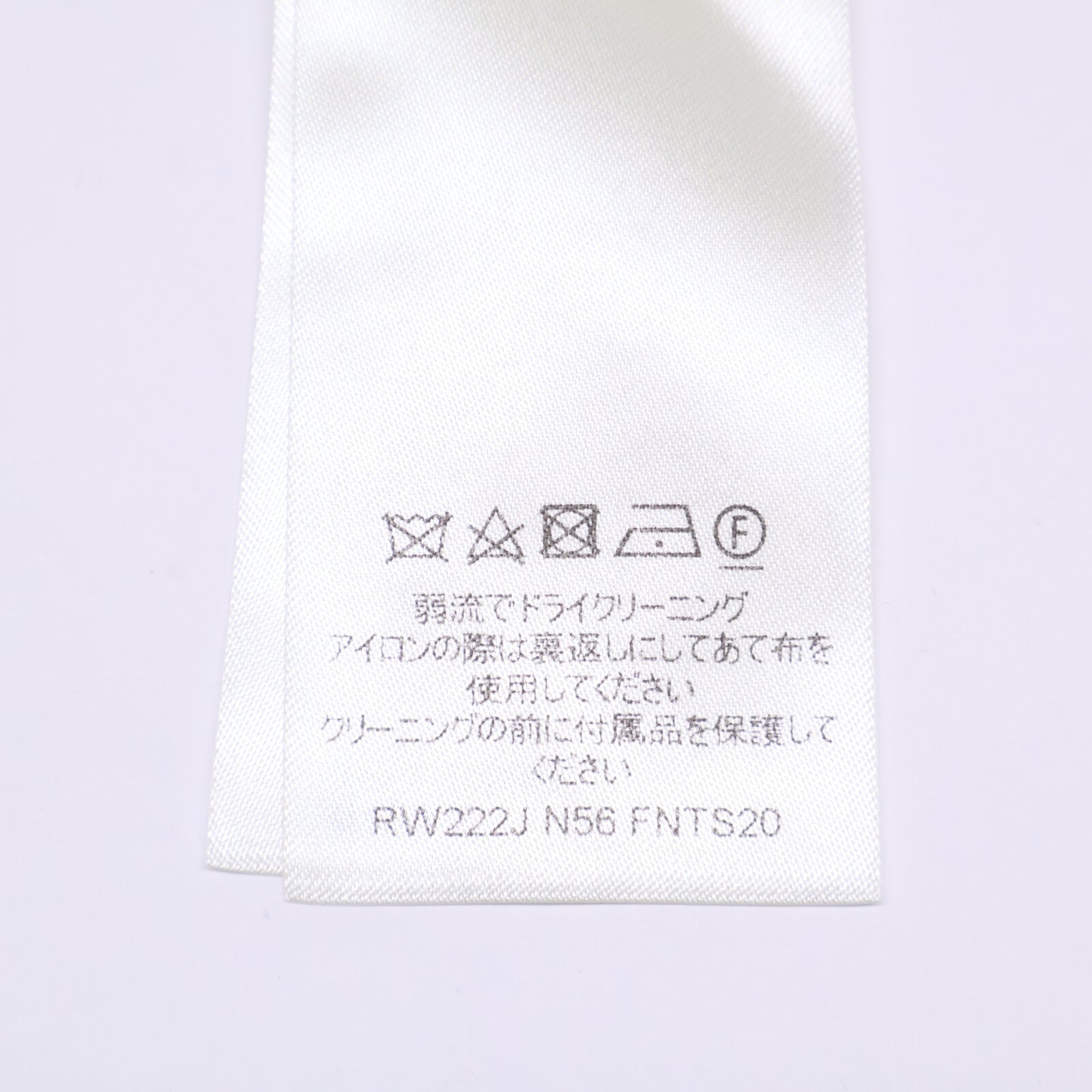 LOUIS VUITTON Louis Vuitton Domestic Authentic 22SS RW222J N56 Monogram Print Short Sleeve T-shirt Top
