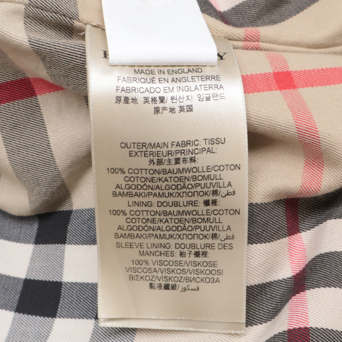 BURBERRY バーバリー 国内正規 3911062 WSTMINSTER ウエストミンスター トレンチ コート
