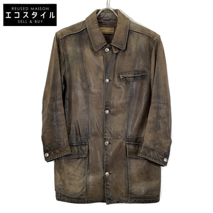 Brown Leather Jacket Jacket 50 Men's