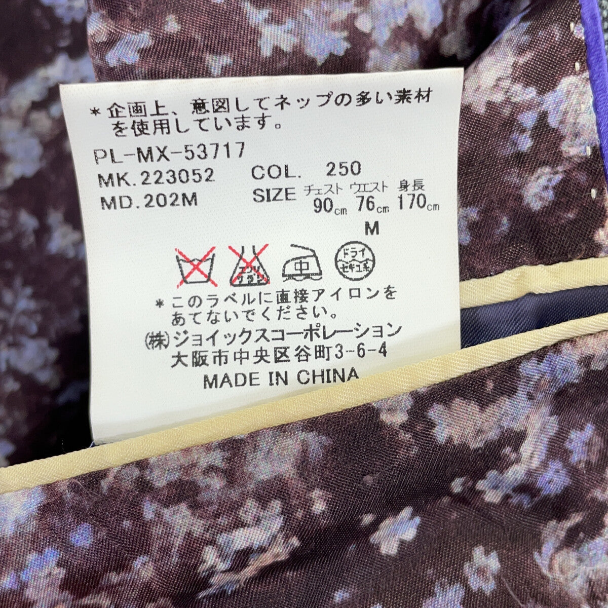 灰色羊绒内衬花纹夹克 男式 M码