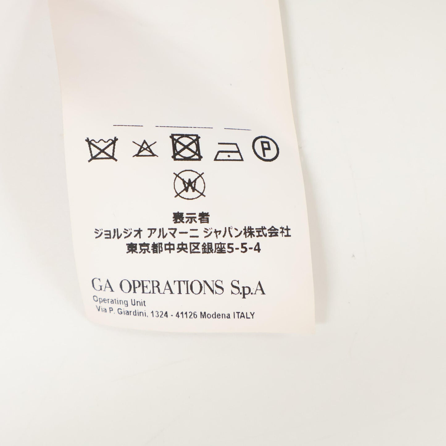 ARMANICOLLEZIONI アルマーニコレッツォーニ 【美品/国内正規】6YMG67 MJAGZ ノーカラージャケット ジャケット