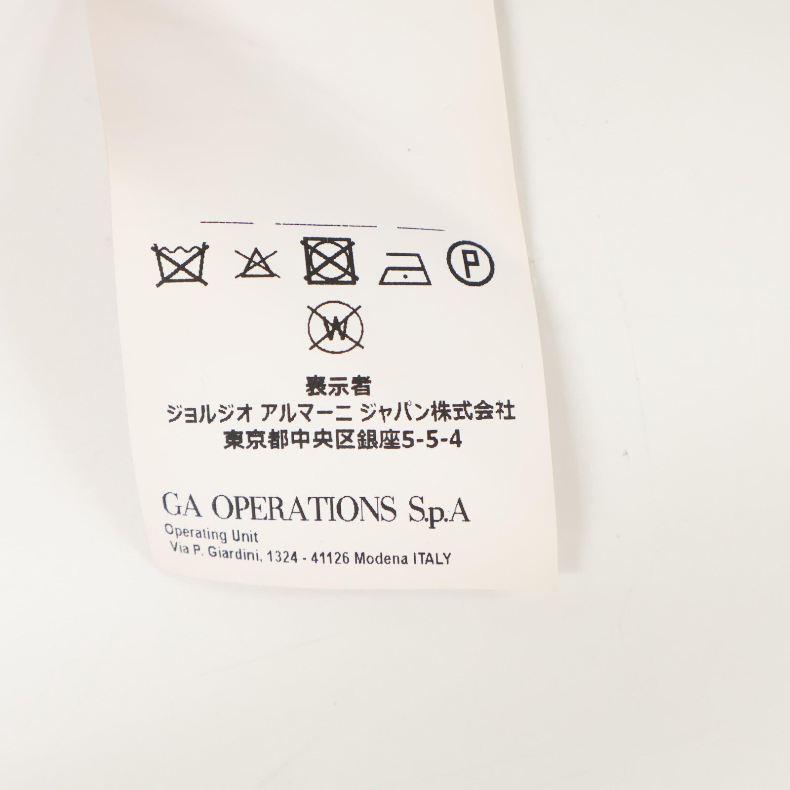 ARMANICOLLEZIONI アルマーニコレッツォーニ 【美品/国内正規】6YMG67 MJAGZ ノーカラージャケット ジャケット