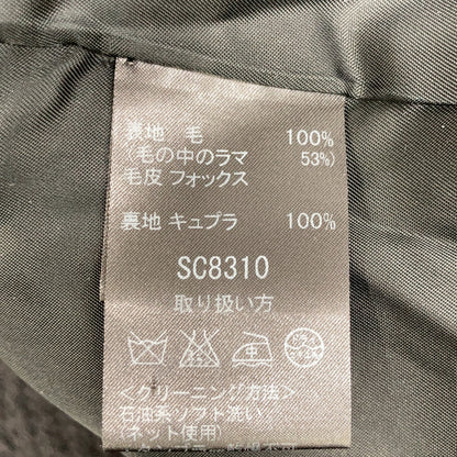 jun ashida ジュンアシダ 【美品】SC8310 带狐狸毛的骆马羊毛夹克