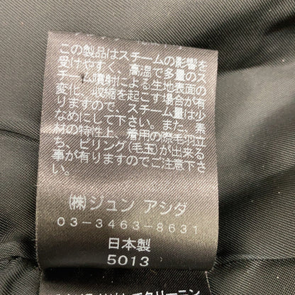 jun ashida ジュンアシダ 【美品】SC8310 带狐狸毛的骆马羊毛夹克