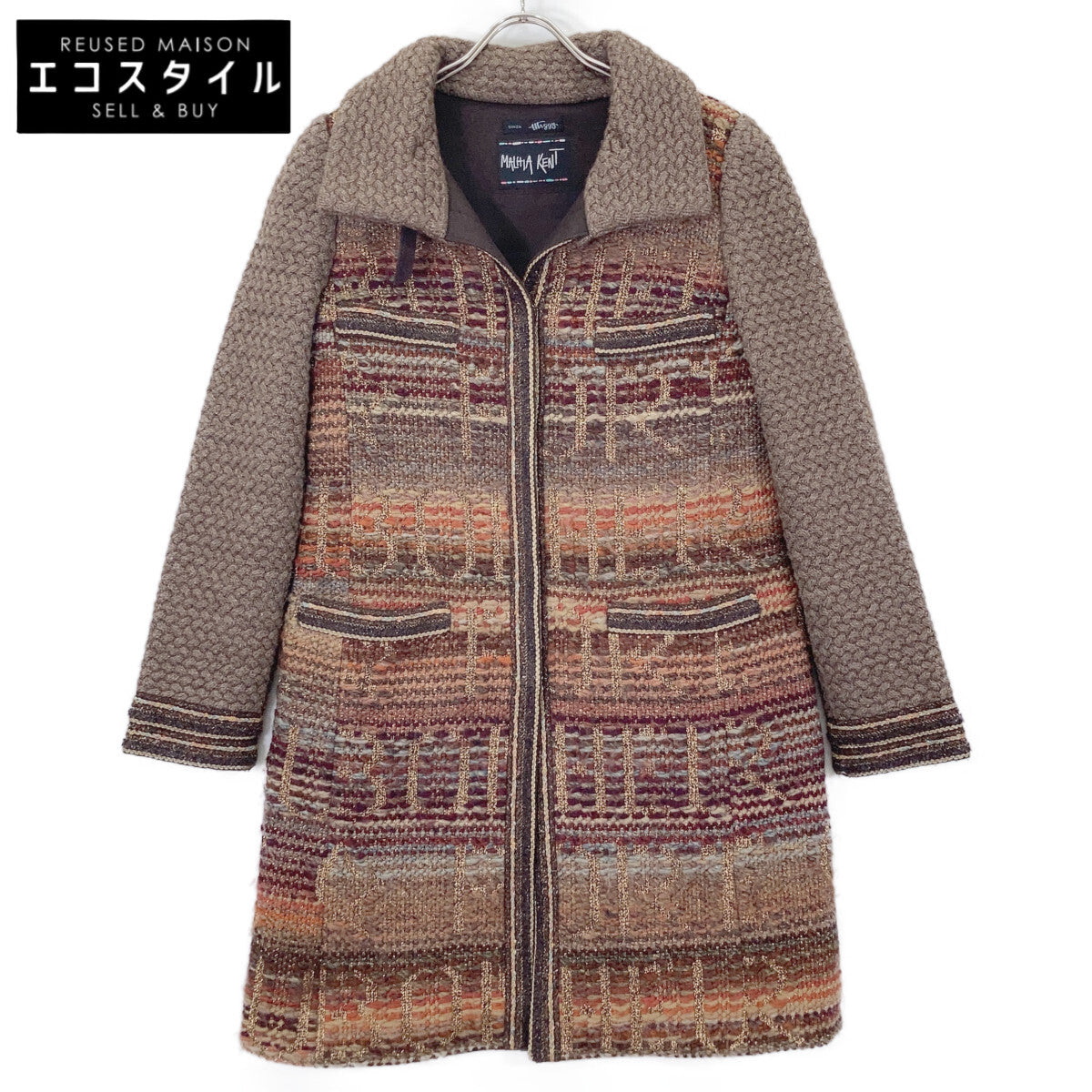 【美品】702-3090 MALHIA KENT 针织大衣 38 女士