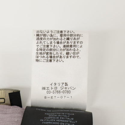 ETRO 艾特罗 【国内正品】192-16003-9903 全幅印花 真丝混纺 丝巾