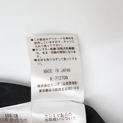 TRUSSARDI トラサルディ フォックスファーカラー/ベルト付 カシミヤ ロング コート
