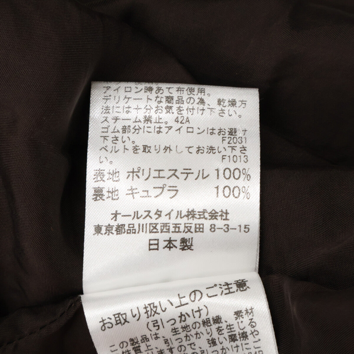 碎花连衣裙 40 女士