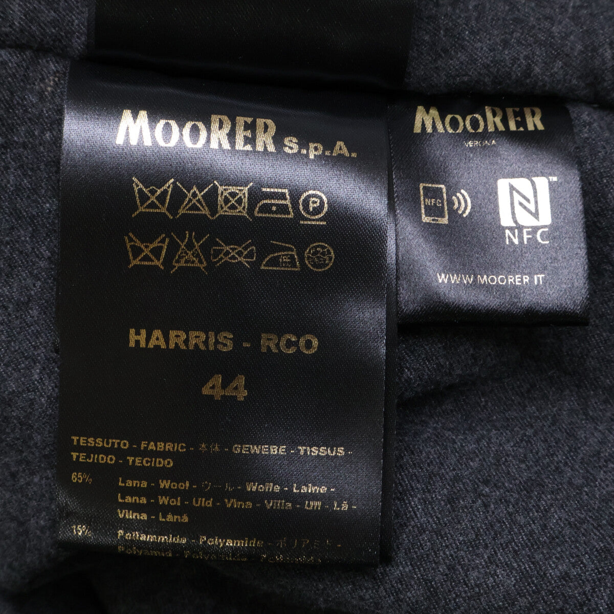 【新品相似/国内正品】HARRIS 羽绒门襟切斯特菲尔德大衣 44 男士