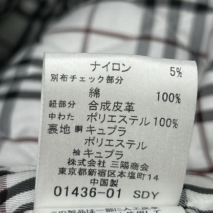 ｸﾞﾚｰ BMC75-306-04 ｶｼﾐﾔｳｰﾙ ﾌｰﾄﾞ付 ﾀﾞｯﾌﾙｺｰﾄ コート M メンズ