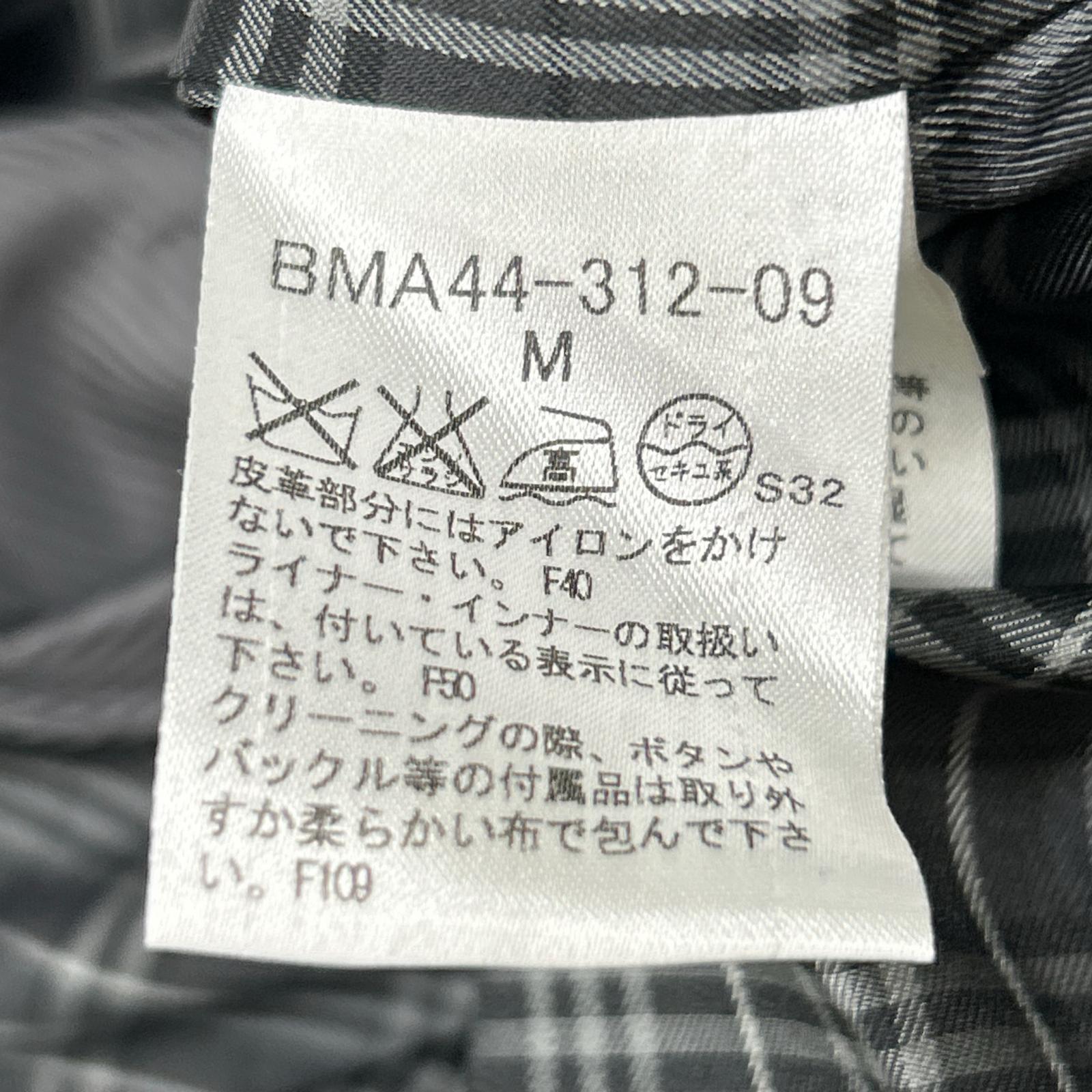 Burberry Black Label バーバリーブラックレーベル ブラック BMA44-312-09 コットン トレンチコート コート