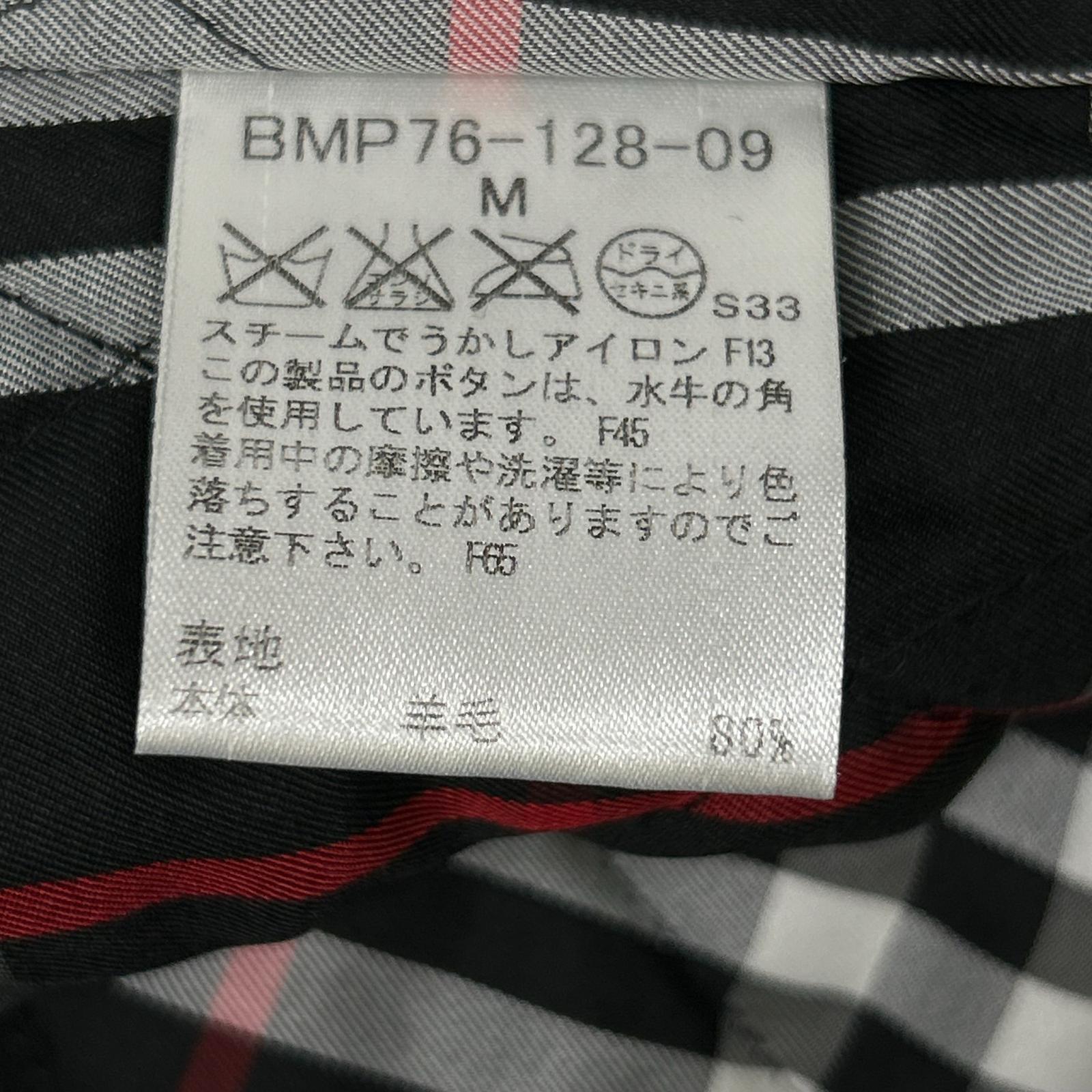 黑色 BMP76-128-09 羊毛 牛角扣大衣 大衣 M 男士