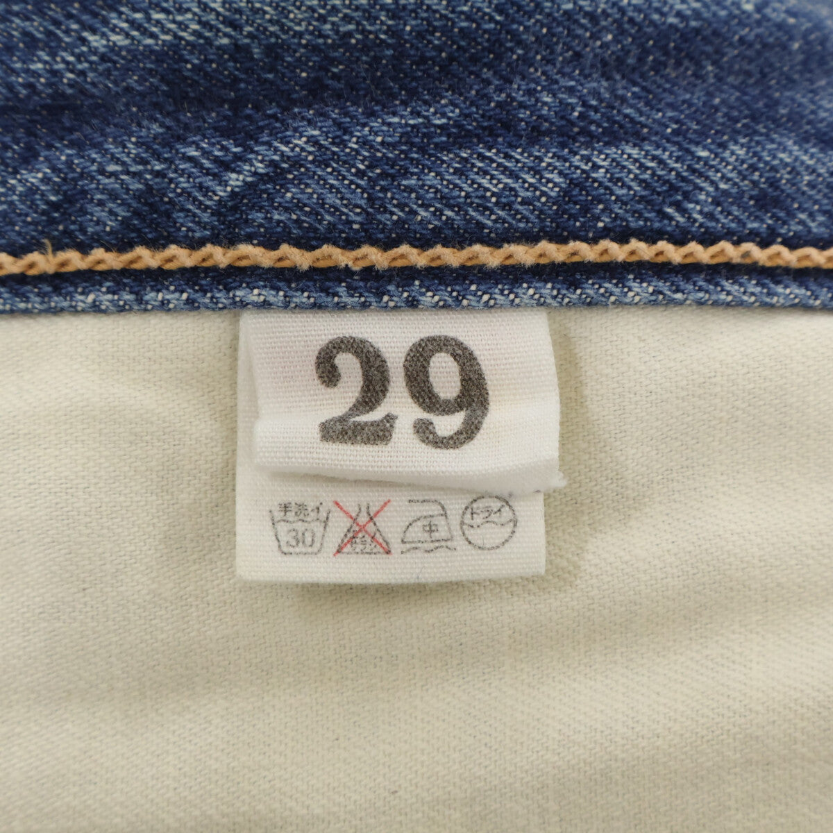 WAREHOUSE 1001XX Buffalo Patch Distressed Button Fly Denim Pants Bottoms
